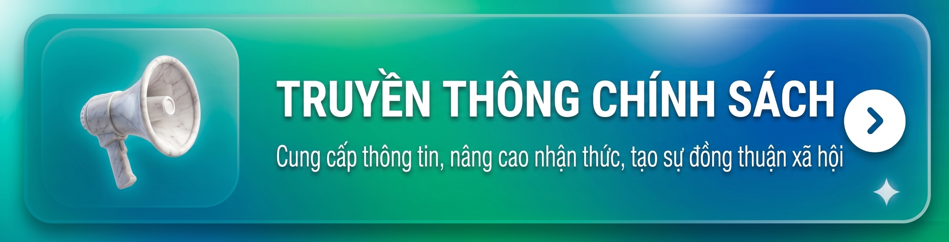 Truyền thông chính sách